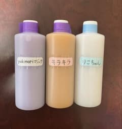 アルミホイール超鏡面剤　専用「王の煌」「りこちゃん」「コーティング剤」 アルミホイール超鏡面剤「ユキノリマジック キラキラ りこちゃん」各