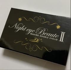 ナイトアイボーテII StreeTrend新品未使用☆ アイプチ　夜用のサムネイル