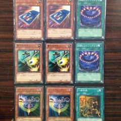 遊戯王 カードのサムネイル