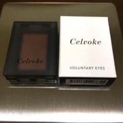 Celvoke セルヴォーク ヴォランタリー アイズ 16のサムネイル