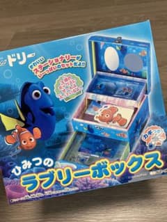 ファインディングドリー ラブリーBOXのサムネイル