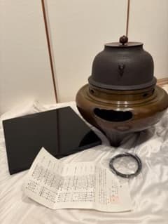 茶道具 釜師菊池政光 風炉師麻生雄芳造 唐銅 本焼 釜添朝鮮風炉 - メルカリ