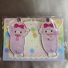 2026 マイスウィートピアノ バースデーグッズ アクリルキーホルダー