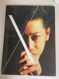 10 佐藤健 写真集のサムネイル