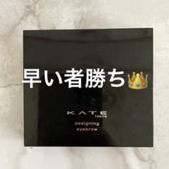 KATE デザイニングアイブロウのサムネイル