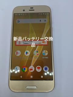 AQUOS R SHV39 64GB android9 Simフリー③ - メルカリ