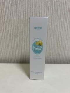 アトミ　ハンドクリーム　グリーンのサムネイル