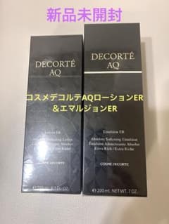 【新品未開封】コスメデコルテAQ エマルジョンERローションER 5セット DECORTÉ AQ エマルジョンER & ローションER 200mL - メルカリ