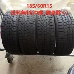 185/60R15 グッドイヤー　アイスナビ8 中古冬4本　2023 バリ山 185/60R15 グッドイヤー アイスナビ8 中古冬4本 2023 バリ山 - メルカリ