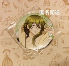 めいこい　春草　円盤特典　ステラワース　缶バッジ めいこい 春草 円盤特典 ステラワース 缶バッジ - メルカリ
