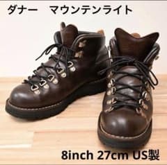 定価100,450円 ダナー マウンテンライト 8 27cm US製danner - メルカリ