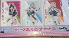 Hololive Original Acrylic Stand Set