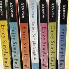 Enjoy Simple English シリーズ 7-10巻セット - メルカリ