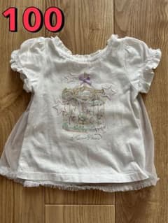 mezzo piano 100cm バックチュールTシャツのサムネイル
