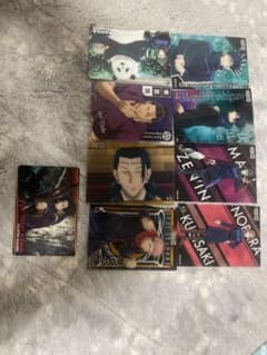 呪術廻戦 カード まとめ売りのサムネイル
