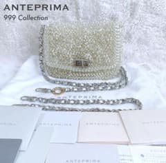 ほぼ未使用✨アンテプリマ ルッケット999コレクション ピュアシルバー