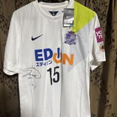 【希少・サイン入り】2015年 サンフレッチェ広島 イヤーブック 23人サイン サンフレッチェ広島2015awayユニ 2XL 背番号15 サイン入り - メルカリ