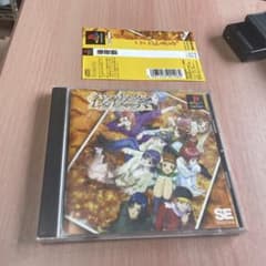 ミッチー様 リクエスト 3点 まとめ商品 - メルカリ