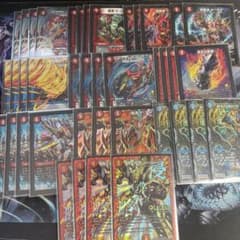 赤青バイク レッドゾーン デッキ 2017 ゲートボール 高レート 格安 赤青バイク レッドゾーン デッキ 2017 ゲートボール 高レート 格安