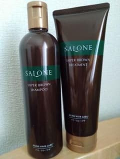 【サローネ】スーパーブラウン　シャンプー＆トリートメント　サロン用のサムネイル