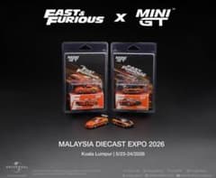 FAST & FURIOUS x MINI GT ミニカーセット FAST & FURIOUS x MINI GT ミニカーセット - メルカリ