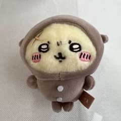 ちいかわ パジャマパーティーなぷちミニマスコット ラッコ - メルカリ