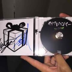 カイワレハンマーCD Amiさん専用のサムネイル