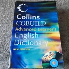 英英辞典 COLLINS COBUILD ENGLISH dictionaryのサムネイル