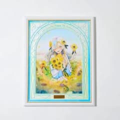 ヰ世界情緒】5th ANNIVERSARY ART（シリアルナンバー入り） - メルカリ