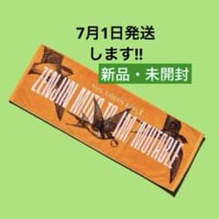 新品］ミセス ゼンジン イミュータブル ジャガードタオル - メルカリ