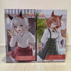 ウマ娘 Trio-Try-iT フィギュア カレンチャン アストンマーチャン