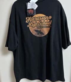 タグ付　ハイキュー!! 烏野高校 Tシャツ ブラック 3Lのサムネイル