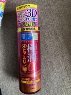 極潤　　肌ラボ　エイジングケアのサムネイル