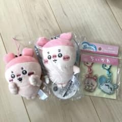 ちいかわ　古本屋　カニちゃん　マスコット　ぷっくりったいキーホルダーセットのサムネイル