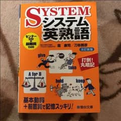 ちぇちぇこ様専用のサムネイル