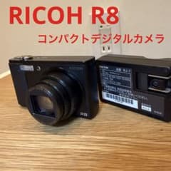 RICOH R8 リコー コンパクト デジタルカメラ コンデジ カメラ y2k 