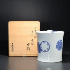 【茶道具】水指　平戸白磁　雪輪　横石嘉助　共箱　美品　R1701ラ1 茶道具】水指 平戸白磁 雪輪 横石嘉助 共箱 美品 R1701ラ1 - メルカリ