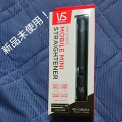 モバイルミニストレートアイロンのサムネイル