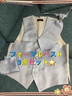 メンズ フォーマルベストのサムネイル