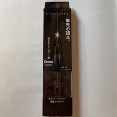 ケイト スーパーシャープライナーEX2.0 BR-2のサムネイル