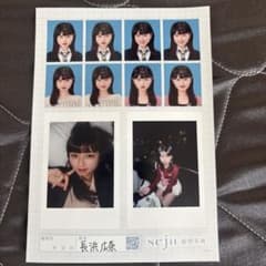 長浜広奈 証明写真のサムネイル