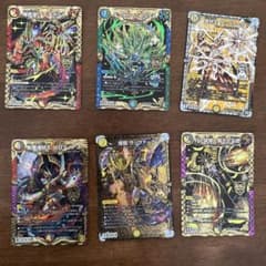 デュエルマスターズ カードセットのサムネイル