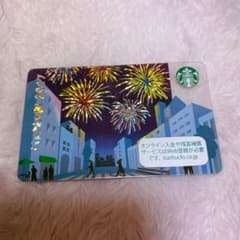 スターバックスカード✩2017花火のサムネイル