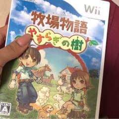 牧場物語 やすらぎの樹のサムネイル