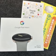 Google Pixel watch Hazelのサムネイル