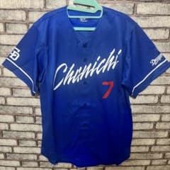 中日ドラゴンズ 根尾昂 レプリカユニフォーム 150サイズ キッズ - メルカリ