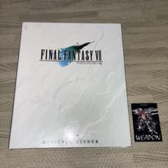 FINAL FANTASY VII カードダスマスターズ オフィシャルバインダー オフィシャルバインダー ファイナルファンタジーVII カードダス