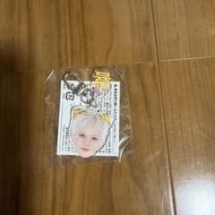 TREASURE 顔アクキー ヨシペンミのサムネイル