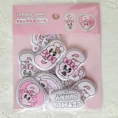 【新品】エスターバニー マシュマロ風シール　Esther Bunny