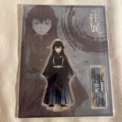 鬼滅の刃 柱展 アクリルスタンド 時透無一郎 m25949376755_1.jpg?1764892522